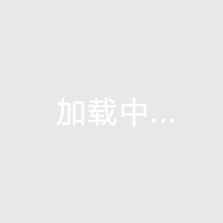 欧冠冠军把西甲第3坑出局 马竞2连胜仍无法晋级世俱杯16强